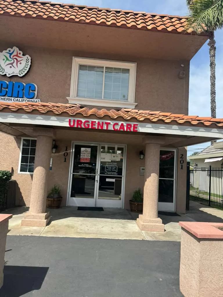 Urgent care clinic front door Magnolia El Cajon